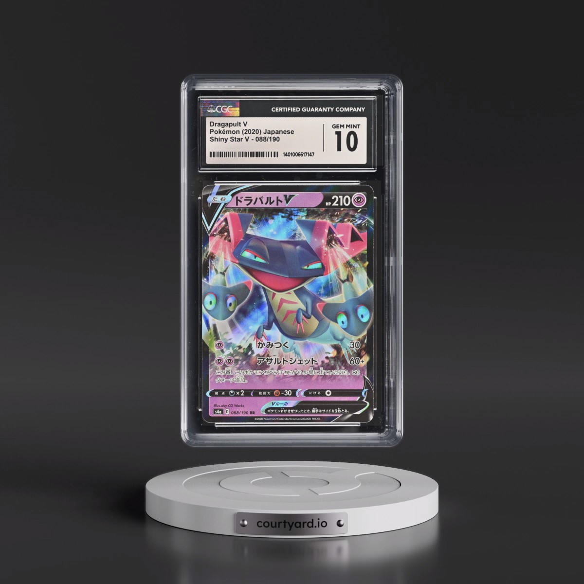 2020 Shiny Star V #088/190 Dragapult V - Holo (CGC 10 GEM MINT)