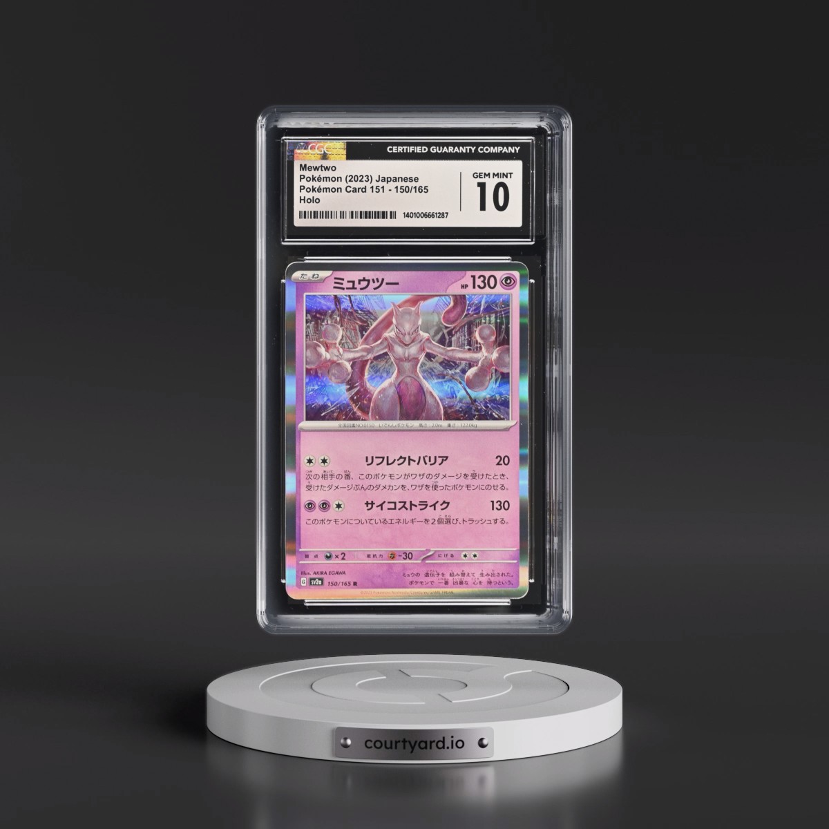 2023 Pokémon Card 151 #150/165 Mewtwo - Holo (CGC 10 GEM MINT)