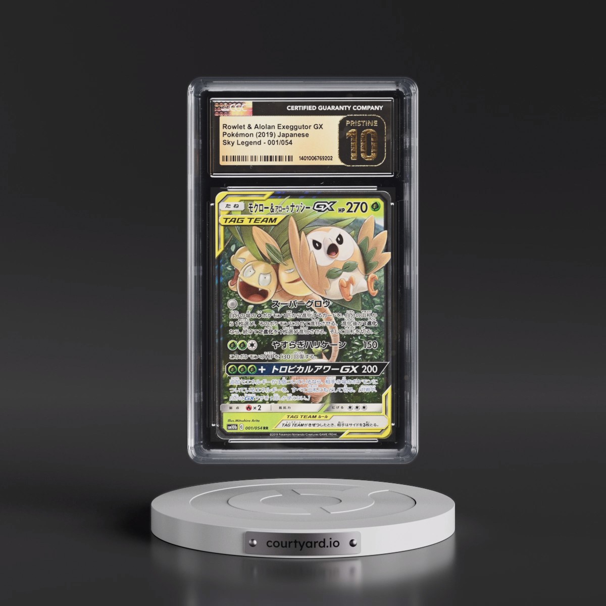 2019 Sky Legend #001/054 Rowlet & Alolan Exeggutor GX - Holo (CGC 10 PRISTINE)