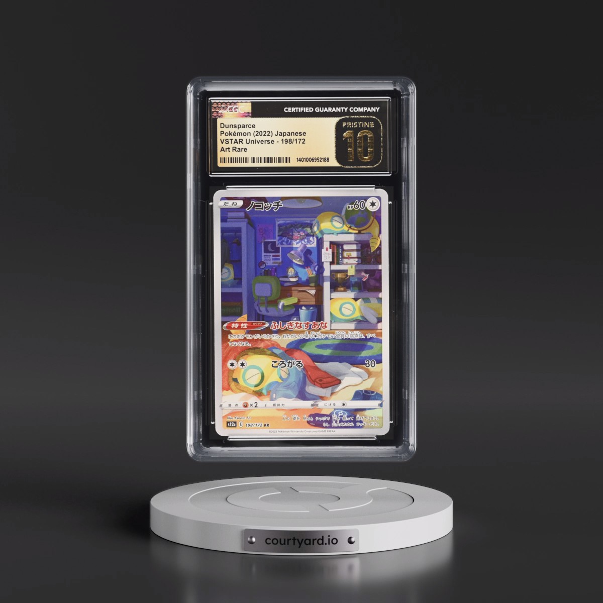 2022 VSTAR Universe #198/172 Dunsparce - Art Rare Holo (CGC 10 PRISTINE)