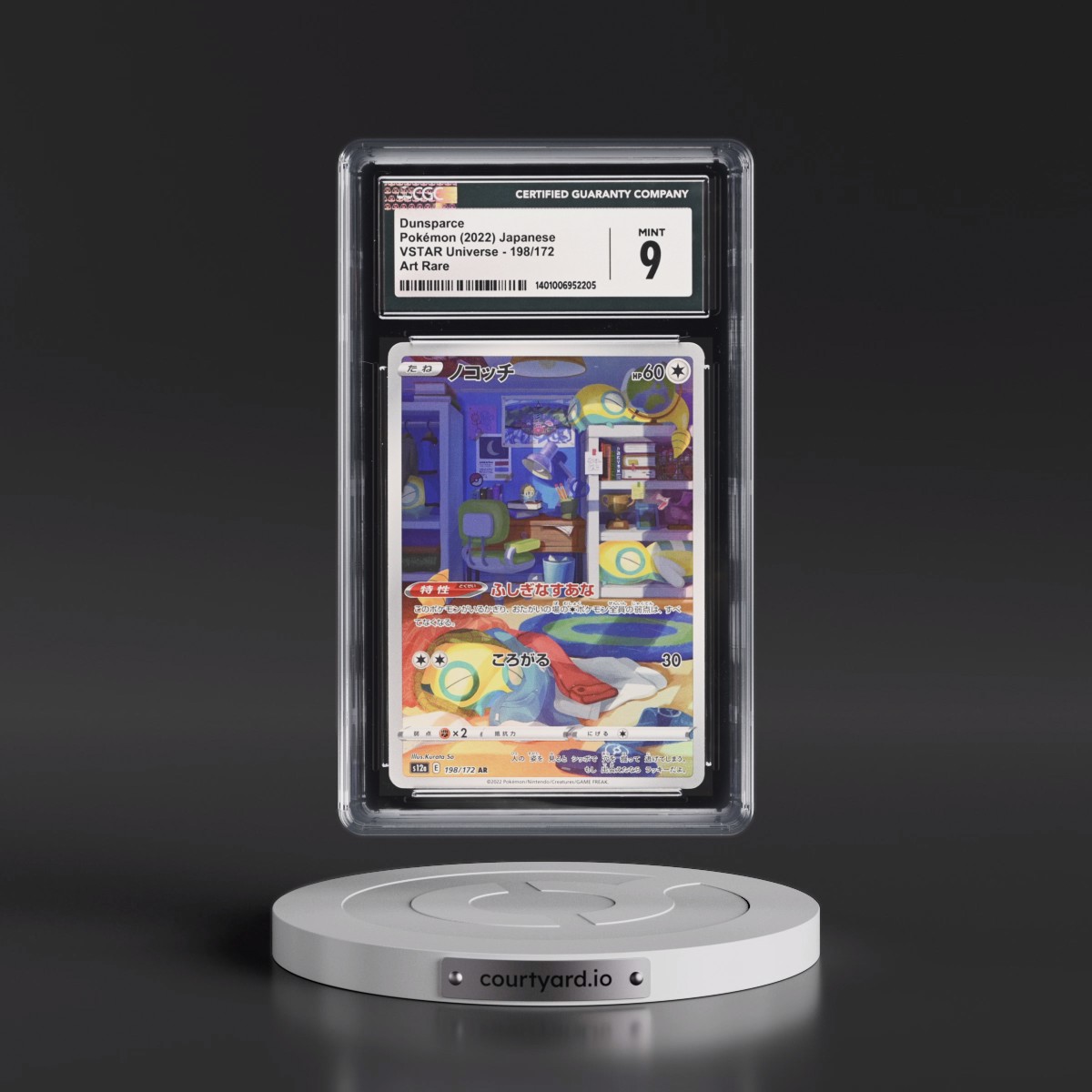 2022 VSTAR Universe #198/172 Dunsparce - Art Rare Holo (CGC 9 MINT)