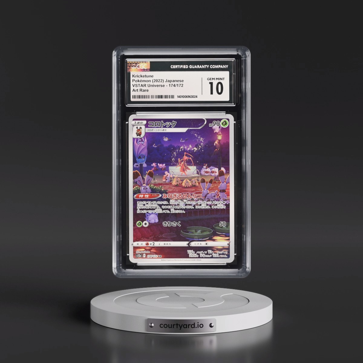2022 VSTAR Universe #174/172 Kricketune - Art Rare Holo (CGC 10 GEM MINT)