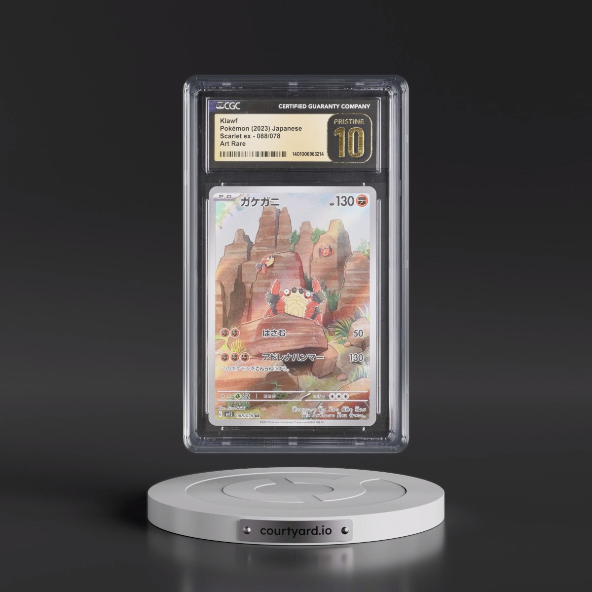 2023 Scarlet ex #088/078 Klawf - Art Rare Holo (CGC 10 PRISTINE)