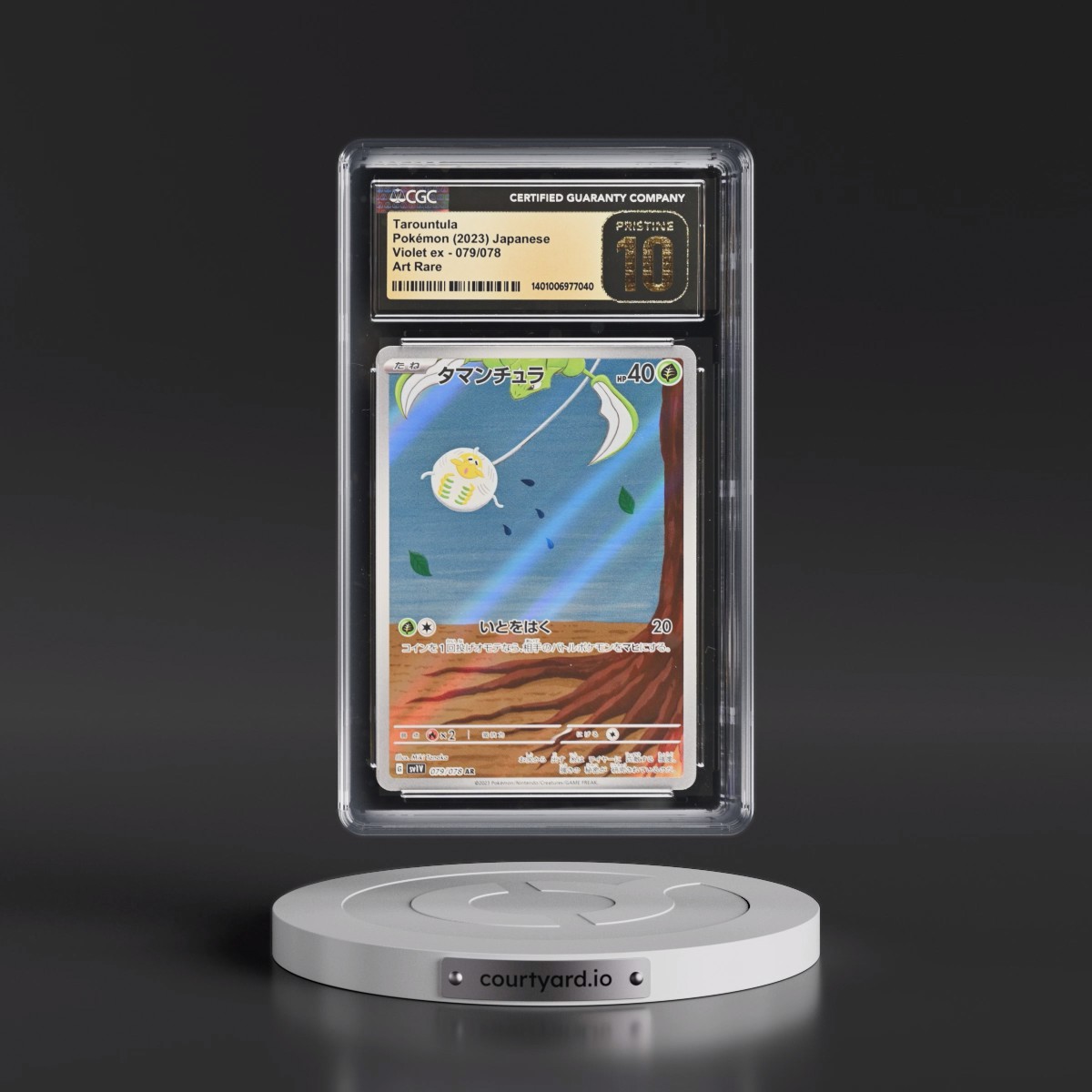 2023 Violet ex #079/078 Tarountula - Art Rare Holo (CGC 10 PRISTINE)