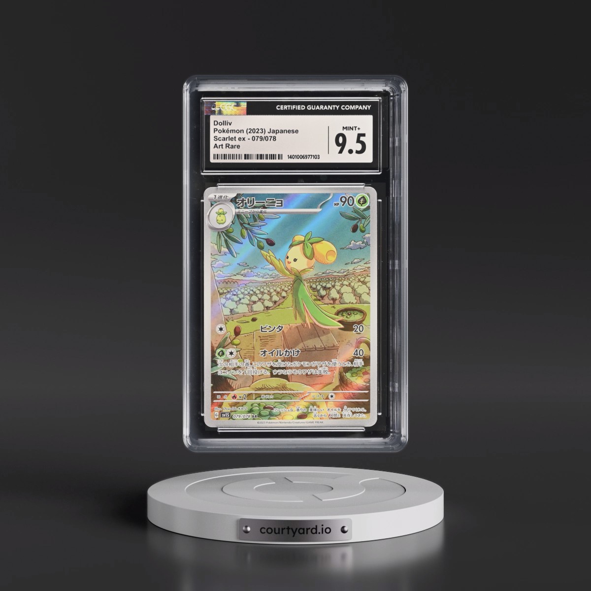 2023 Scarlet ex #079/078 Dolliv - Art Rare (CGC 9.5 MINT+)