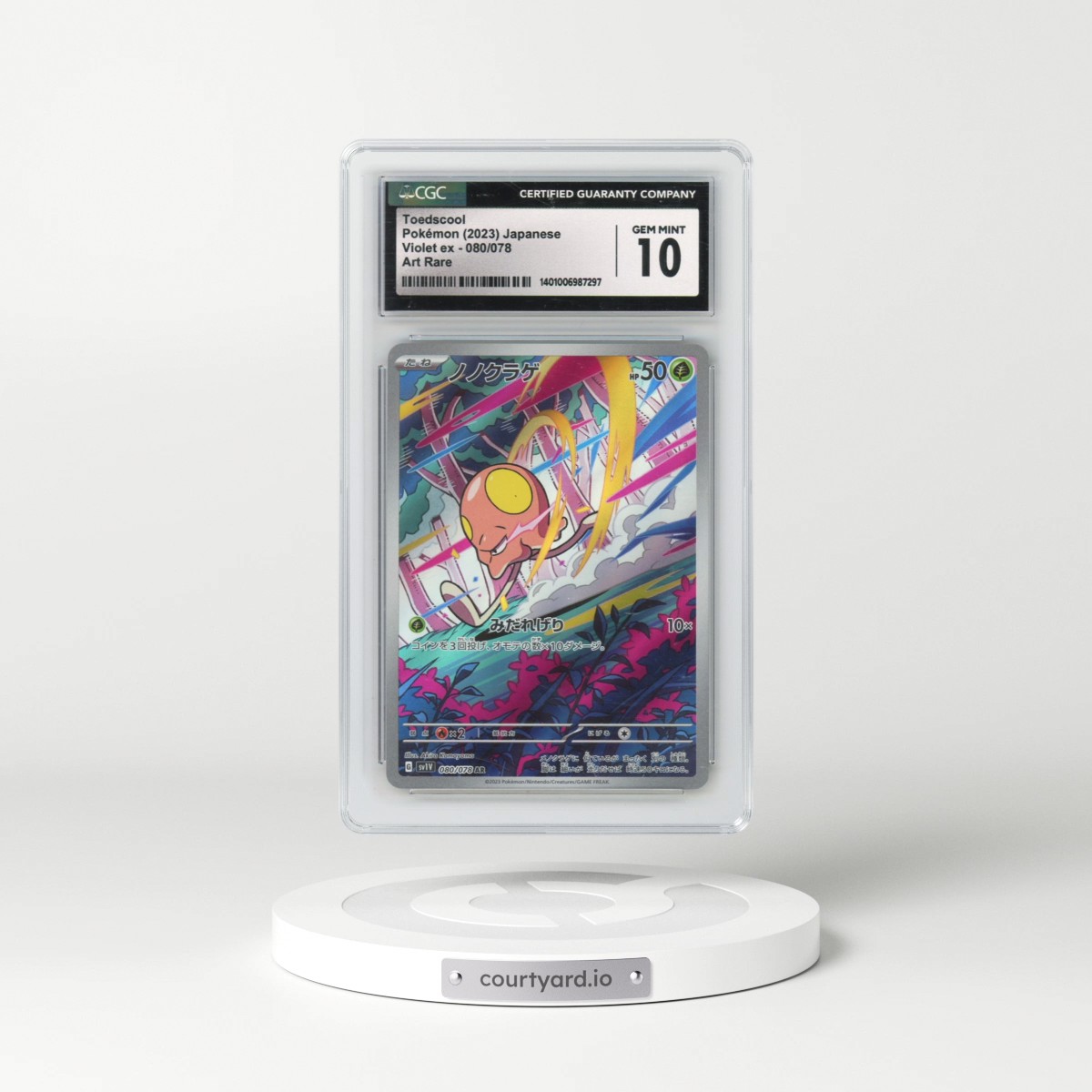 2023 Violet ex #080/078 Toedscool - Art Rare Holo (CGC 10 GEM MINT)