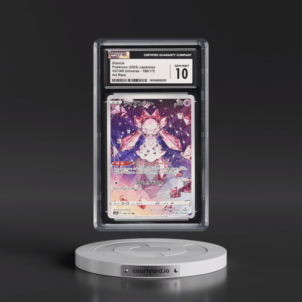 2022 VSTAR Universe #186/172 Diancie - Art Rare Holo (CGC 10 GEM MINT)