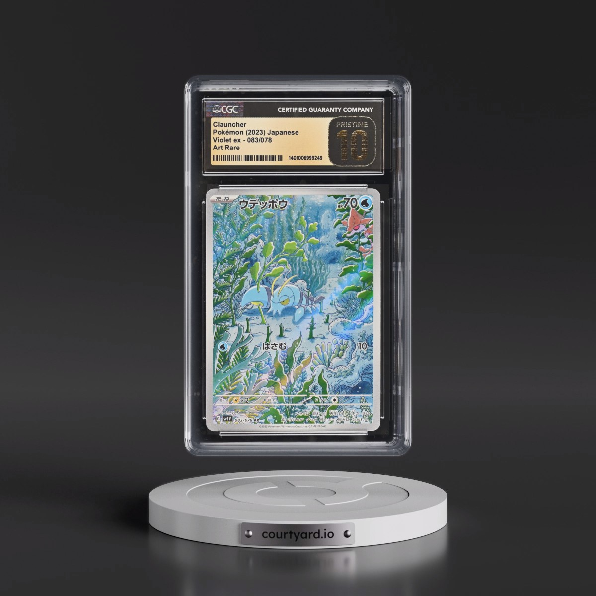 2023 Violet ex #083/078 Clauncher - Art Rare Holo (CGC 10 PRISTINE)