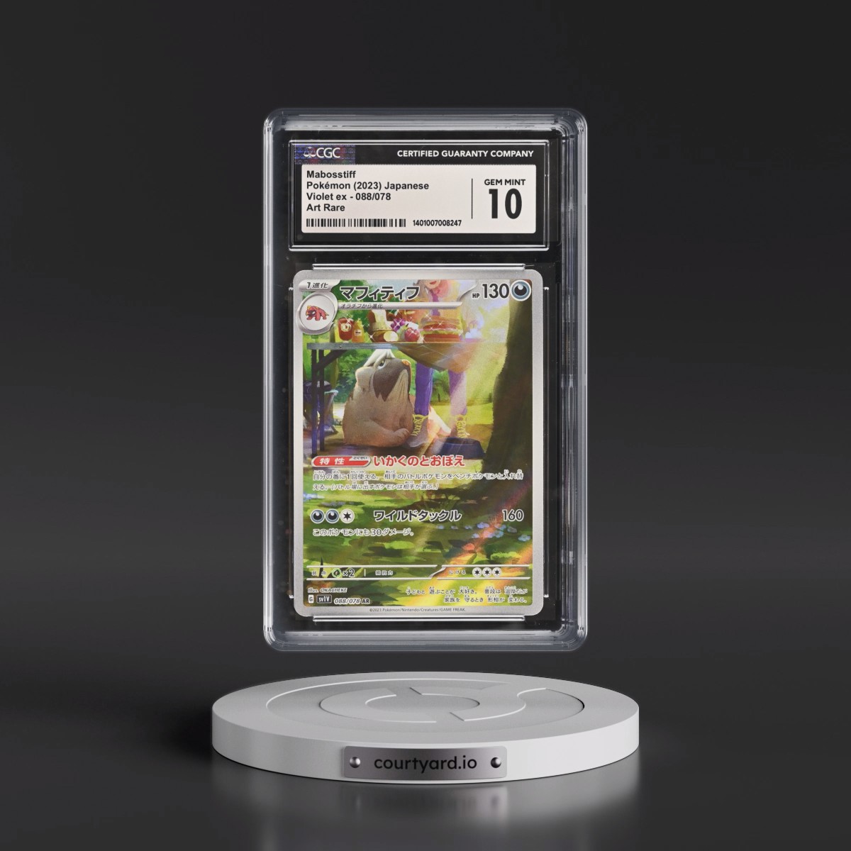2023 Pokémon Sv1v-Violet EX #088 Mabosstiff - Art Rare (CGC 10 GEM MINT)