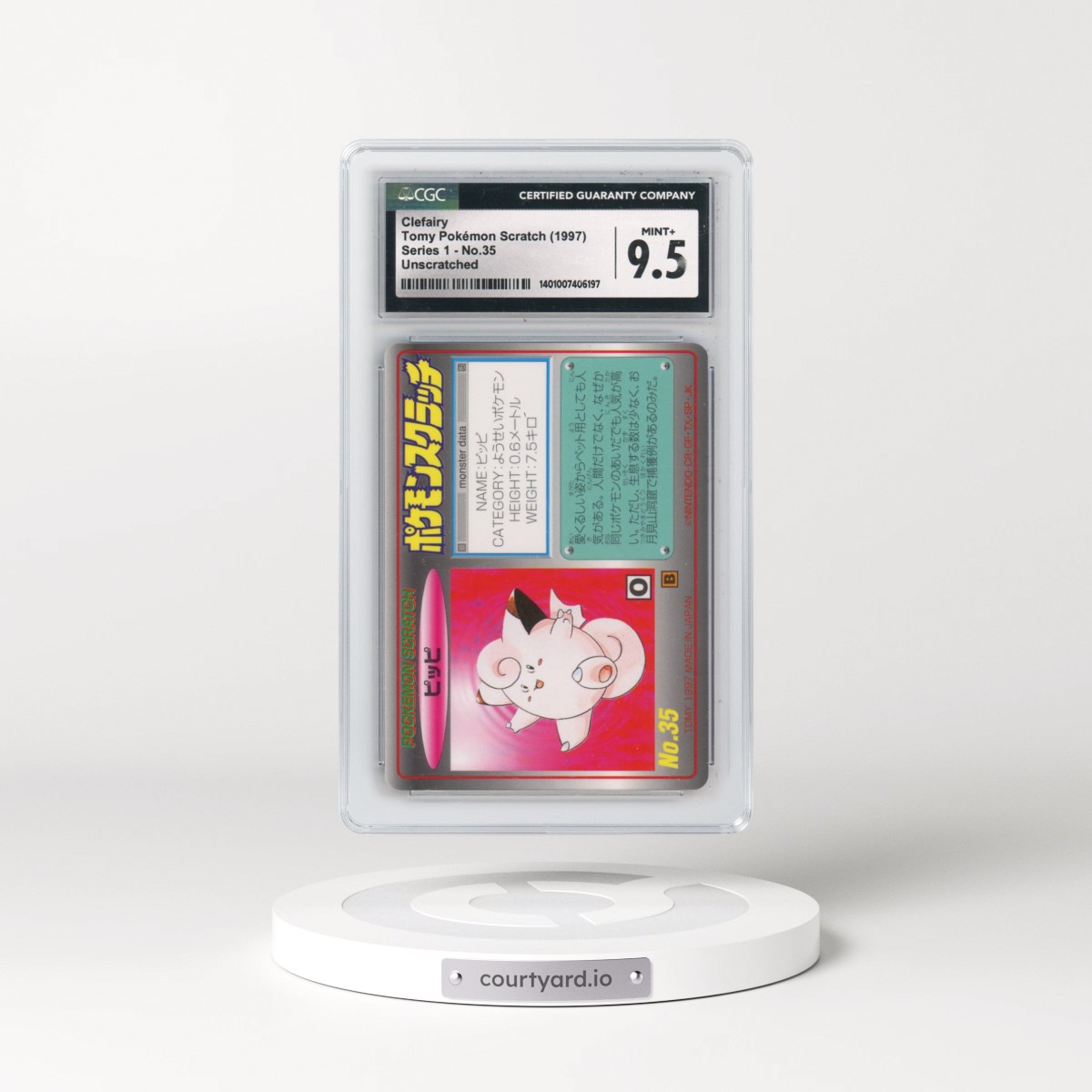 1997 Series 1 #35 Clefairy - Unscratched (CGC 9.5 MINT+)