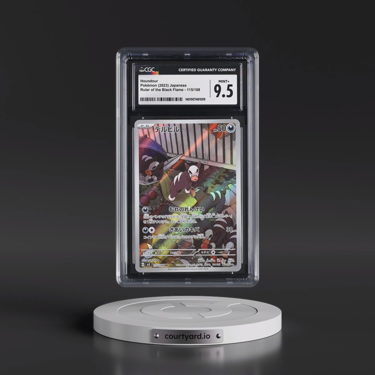 2023 Ruler of the Black Flame #115/108 Houndour - Art Rare Holo (CGC 9.5 MINT+)