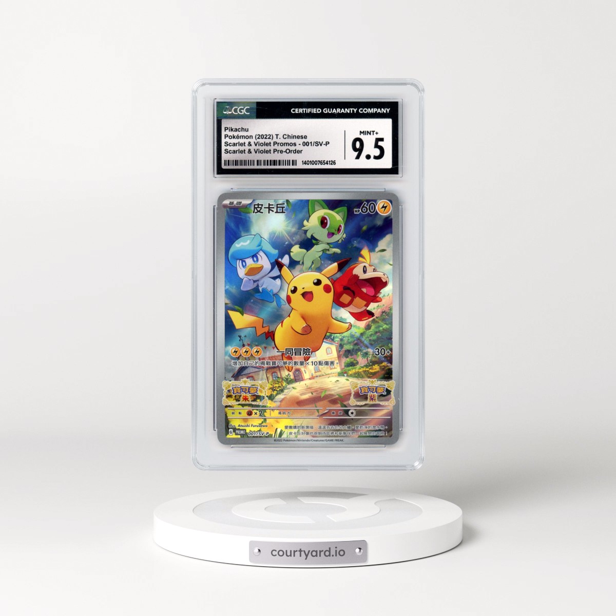 2022 Scarlet & Violet Promos - Traditional #001/SV-P Pikachu - Scarlet & Violet Pre-Order (CGC 9.5 MINT+)