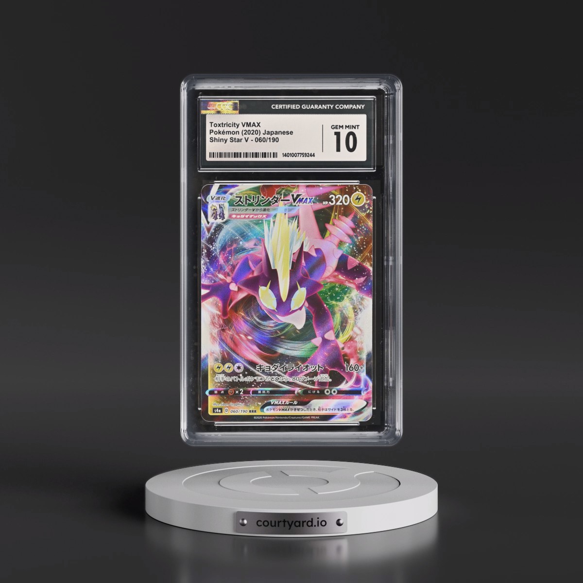 2020 Shiny Star V #060/190 Toxtricity VMAX - Holo (CGC 10 GEM MINT)