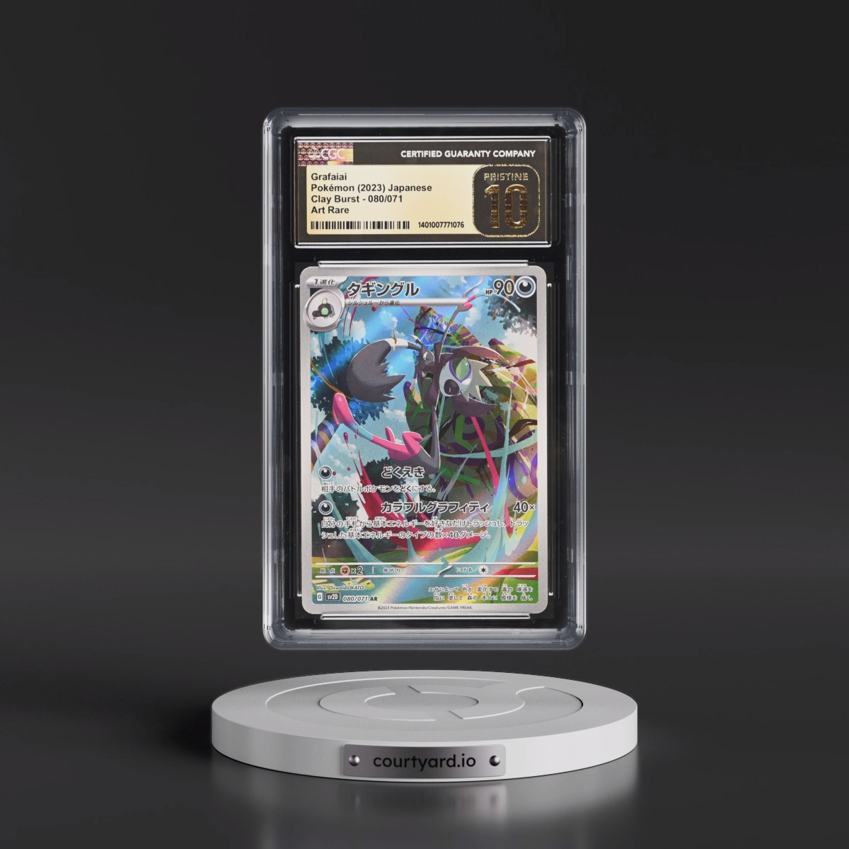 2023 Clay Burst #080/071 Grafaiai - Art Rare Holo (CGC 10 PRISTINE)