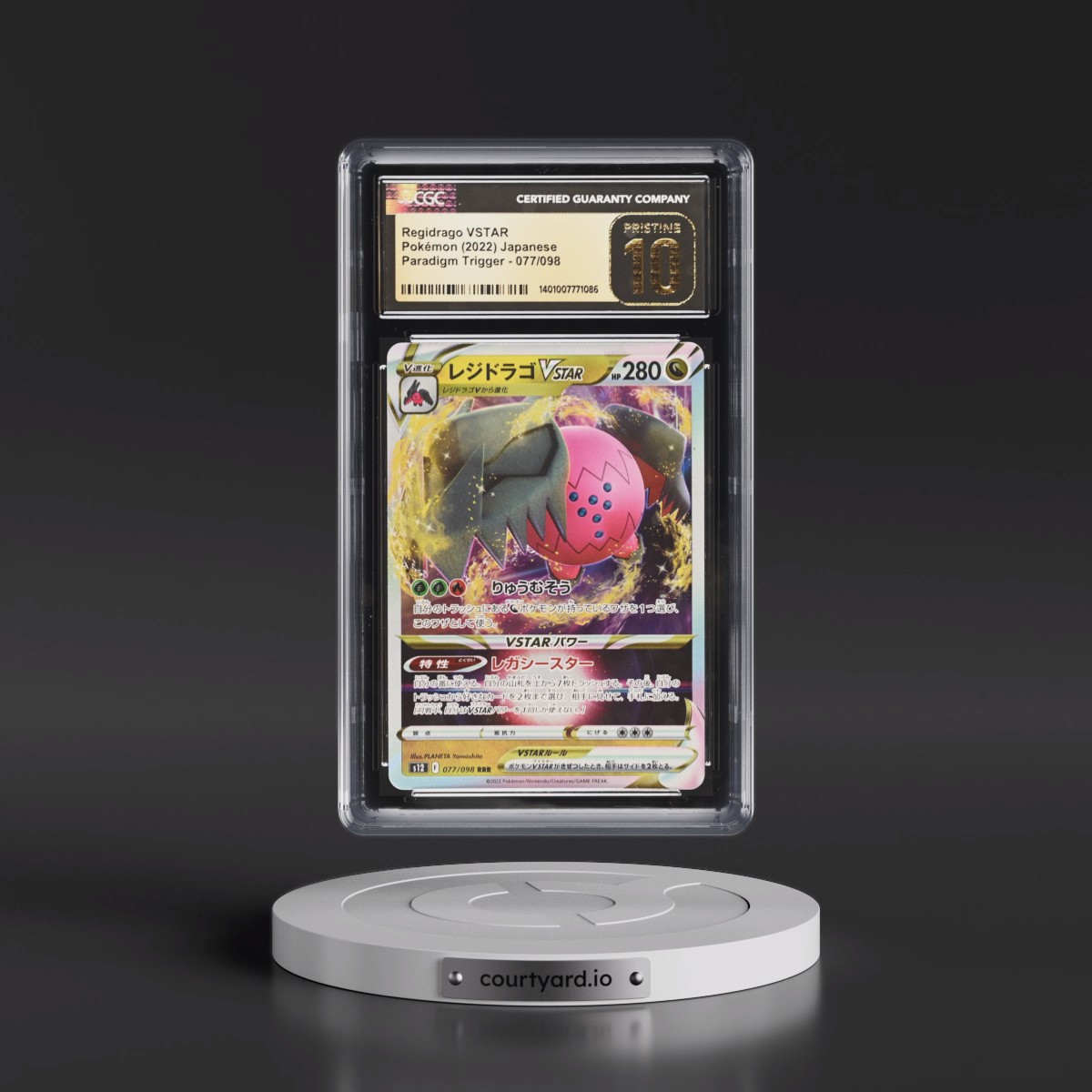 2022 Paradigm Trigger #077/098 Regidrago VSTAR - Holo (CGC 10 PRISTINE)
