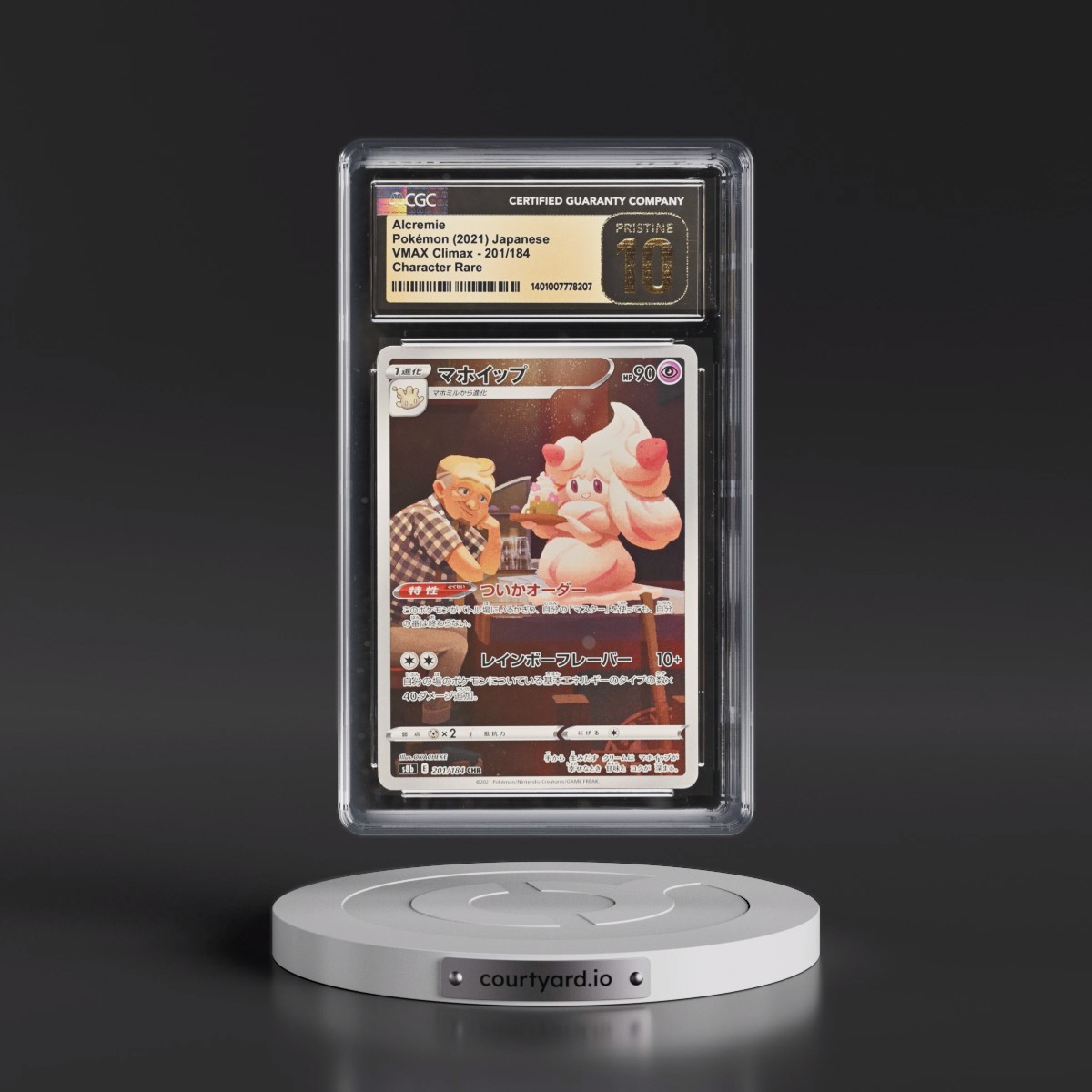 2021 VMAX Climax #201/184 Alcremie - Character Rare Holo (CGC 10 PRISTINE)