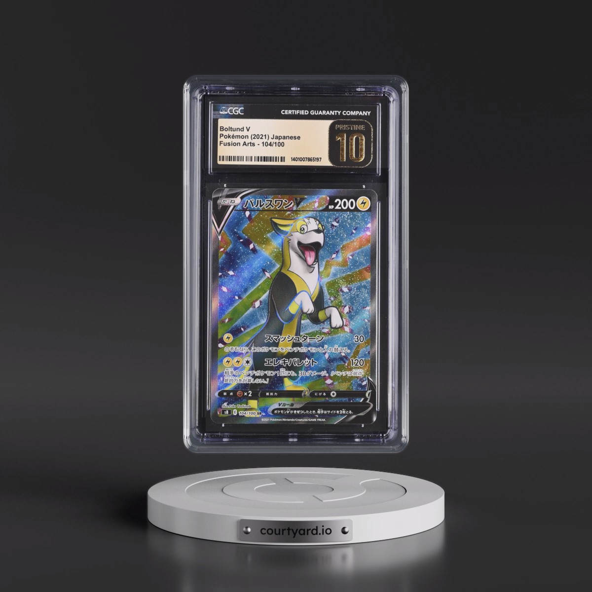 2021 Fusion Arts #104/100 Boltund V - Super Rare Holo (CGC 10 PRISTINE)