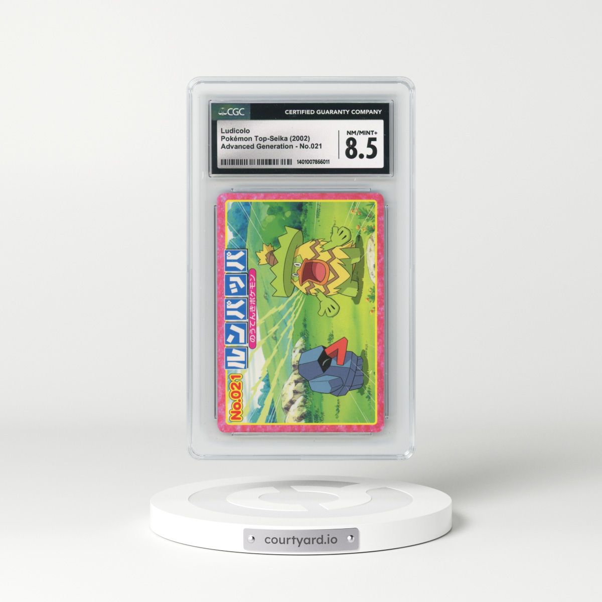 2002 Advanced Generation (Pink Border) #021 Ludicolo (CGC 8.5 NM-MT+)