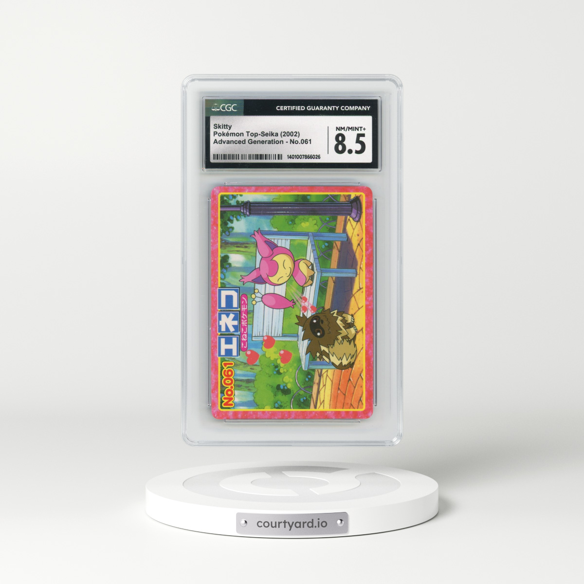 2002 Advanced Generation (Pink Border) #061 Skitty (CGC 8.5 NM-MT+)