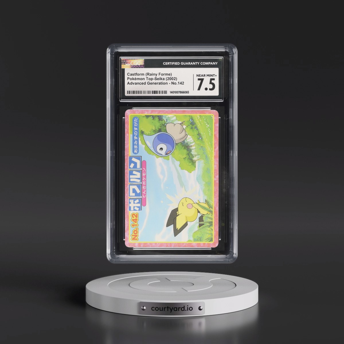 2002 Advanced Generation (Pink Border) #142 Castform (CGC 7.5 NM+)