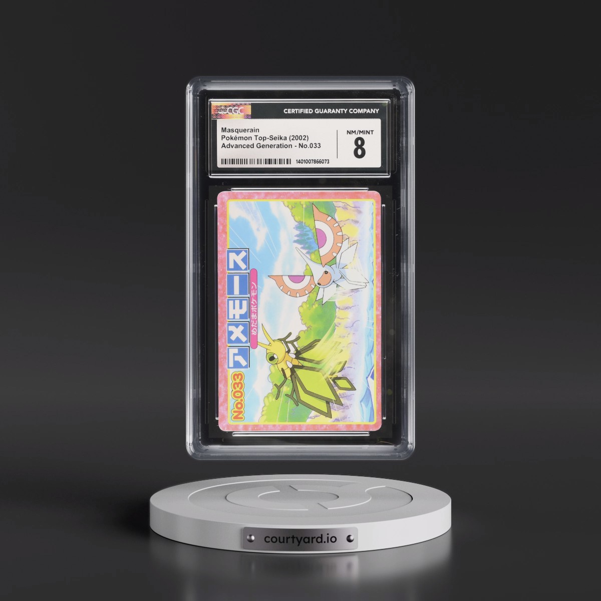 2002 Advanced Generation (Pink Border) #033 Masquerain (CGC 8 NM-MT)