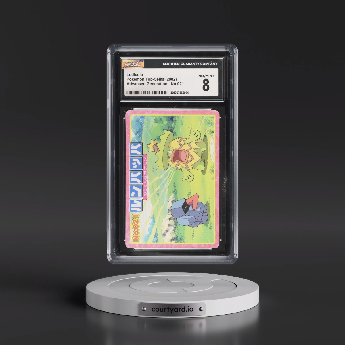 2002 Advanced Generation (Pink Border) #021 Ludicolo (CGC 8 NM-MT)