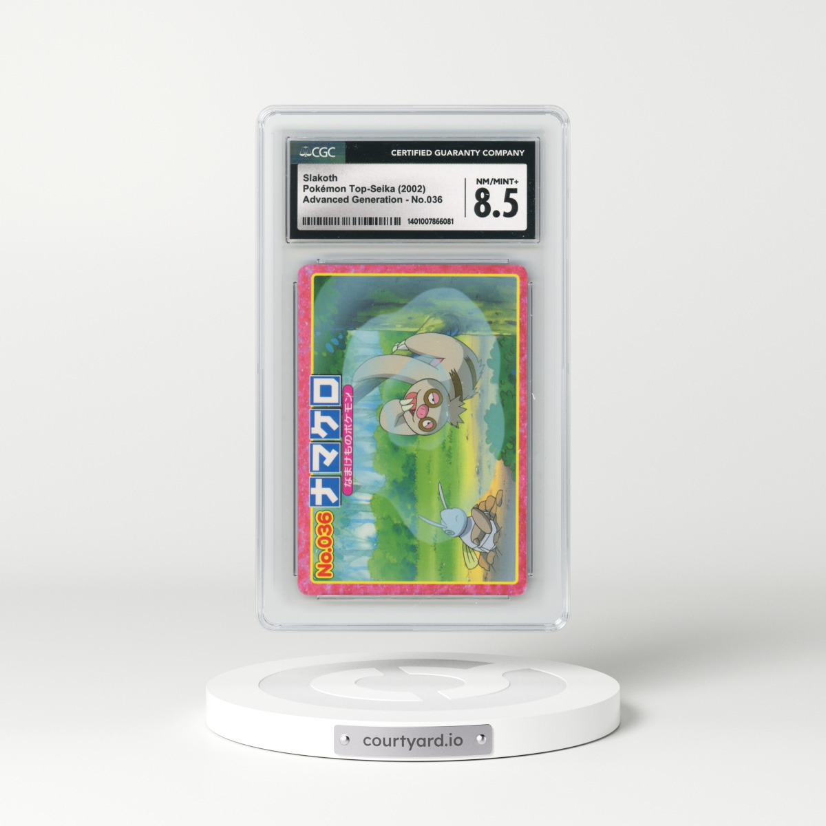 2002 Advanced Generation (Pink Border) #036 Slakoth (CGC 8.5 NM-MT+)