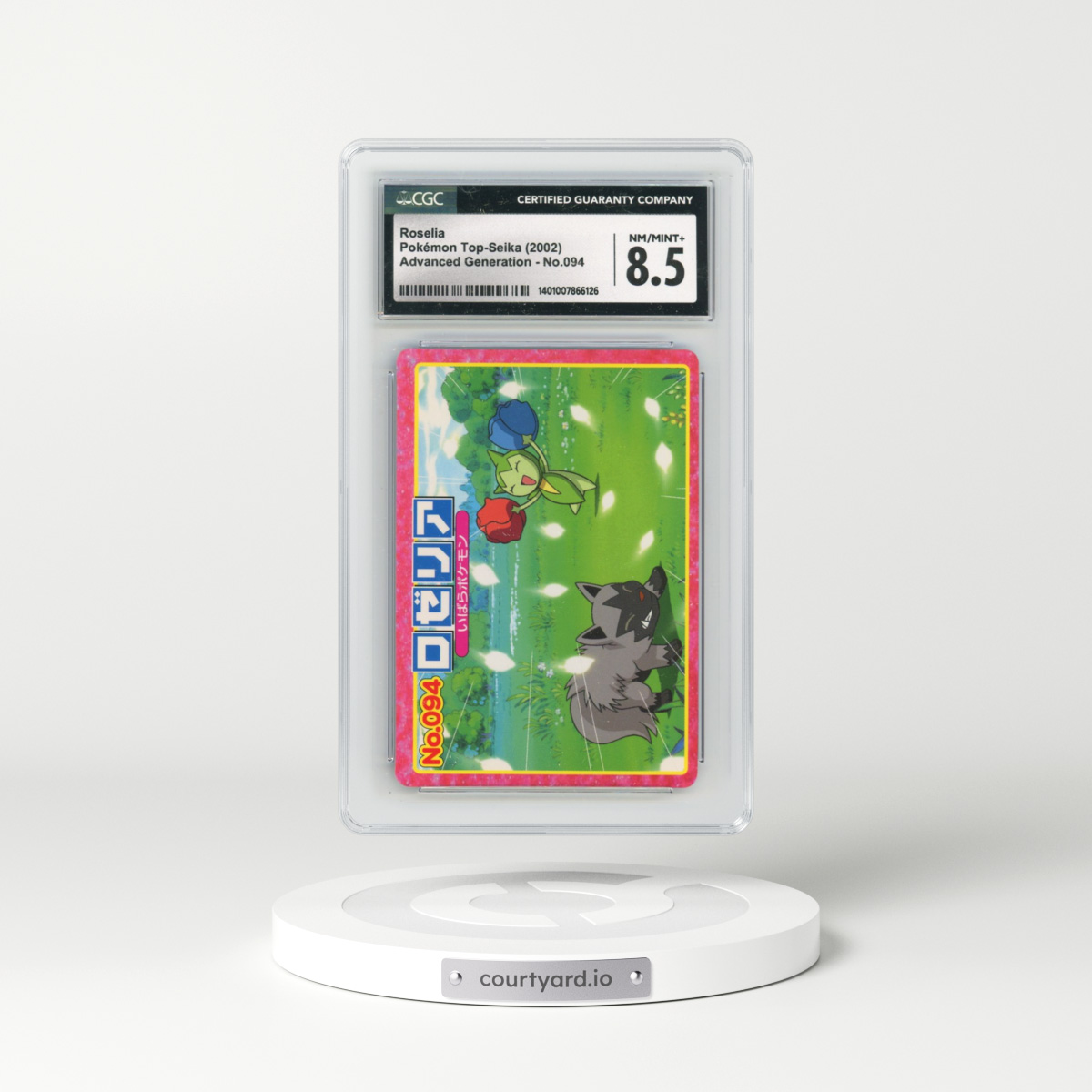 2002 Advanced Generation (Pink Border) #094 Roselia (CGC 8.5 NM-MT+)