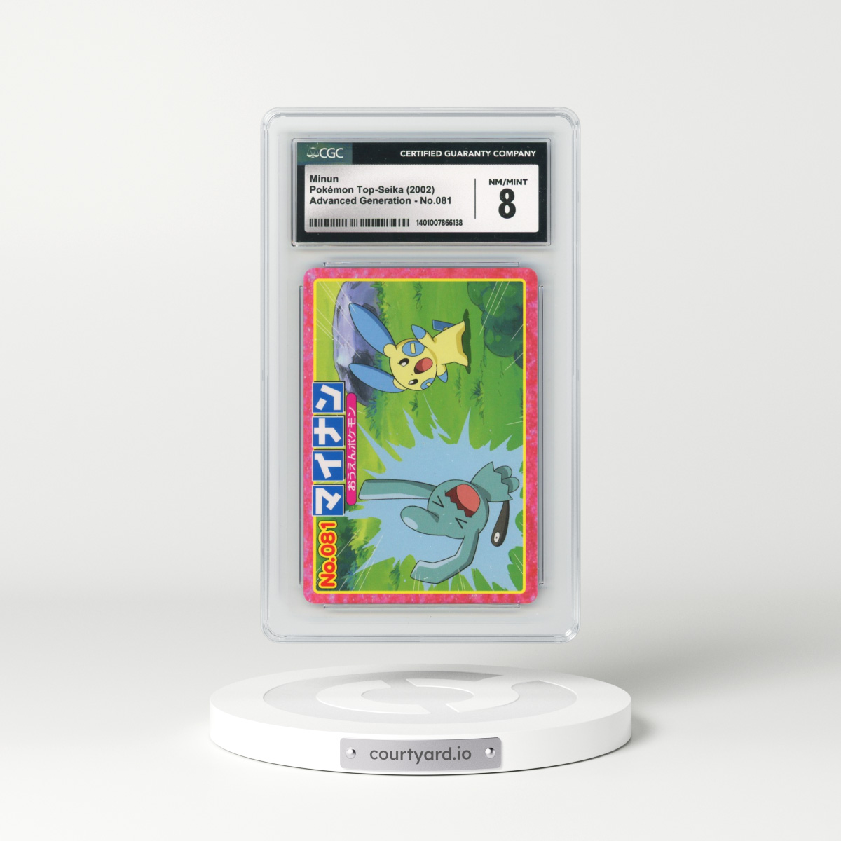 2002 Advanced Generation (Pink Border) #081 Minun (CGC 8 NM-MT)