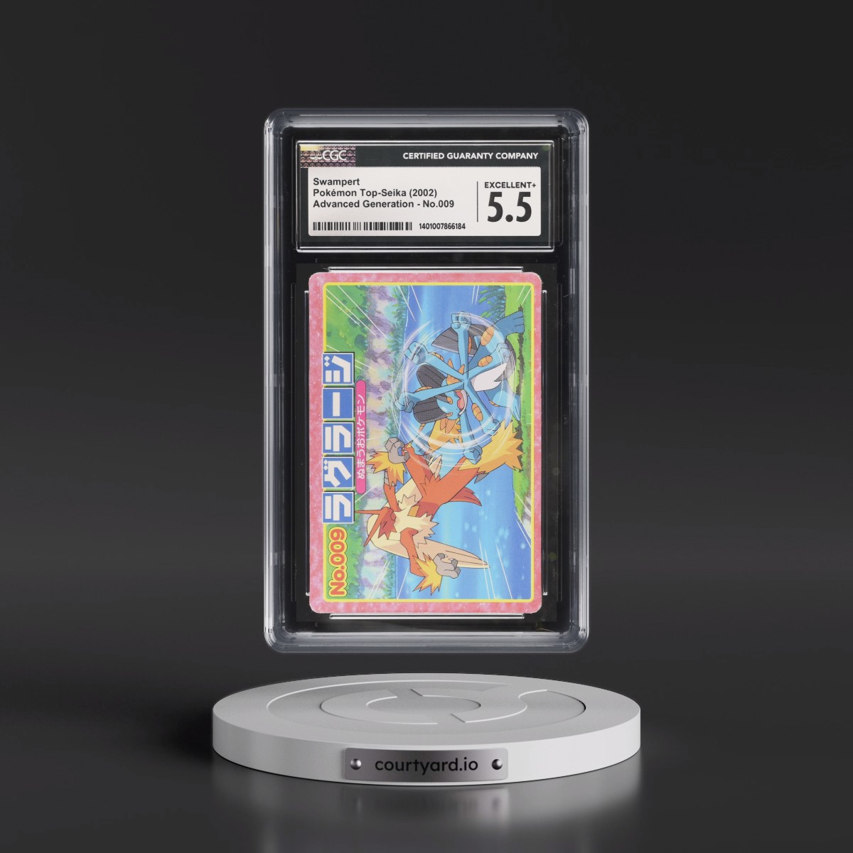 2002 Advanced Generation (Pink Border) #009 Swampert (CGC 5.5 EX+)
