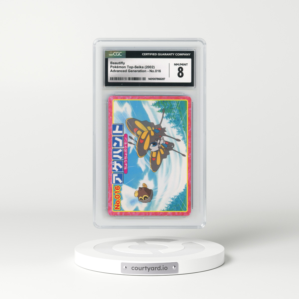 2002 Advanced Generation (Pink Border) #016 Beautifly (CGC 8 NM-MT)