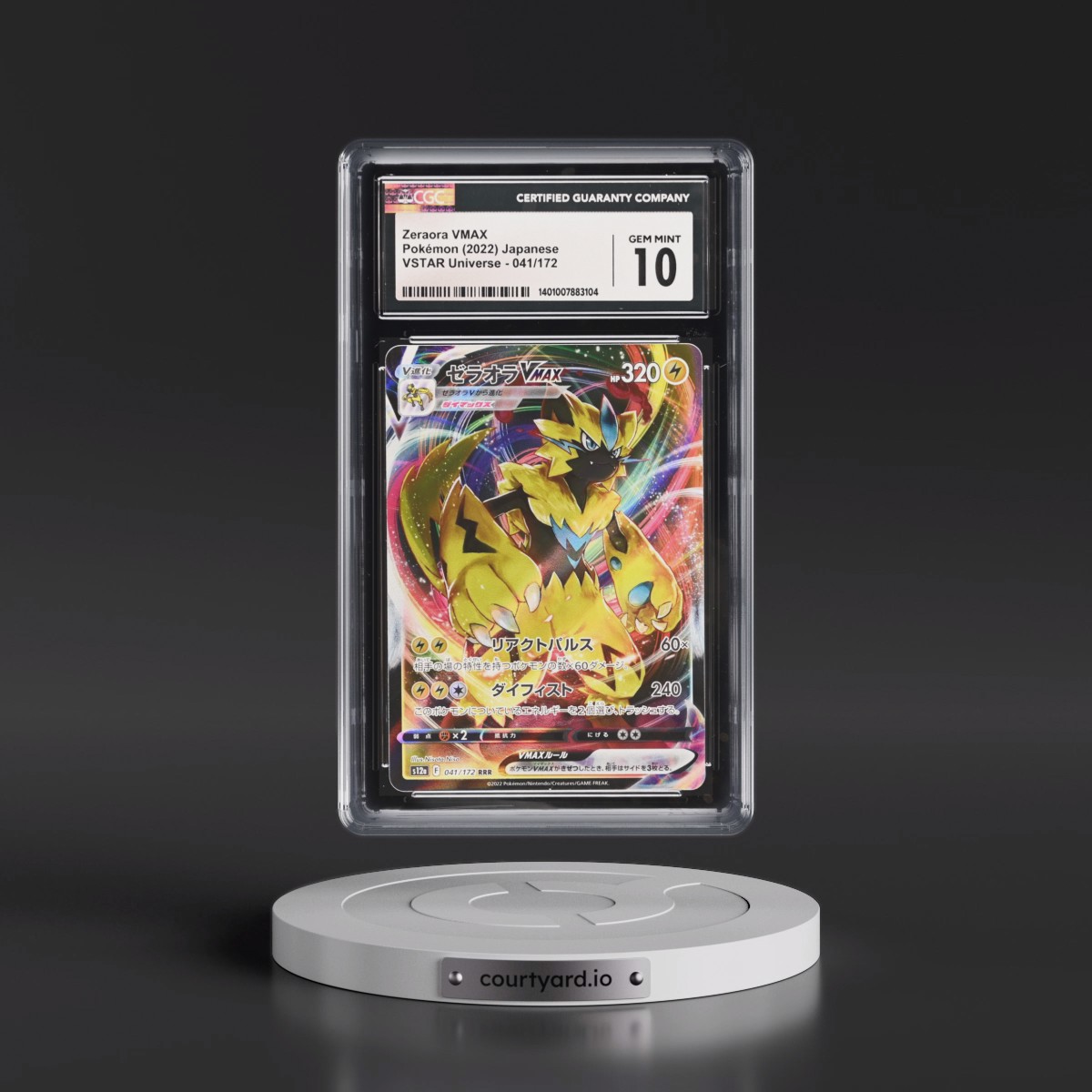 2022 VSTAR Universe #041/172 Zeraora VMAX - Holo (CGC 10 GEM MINT)