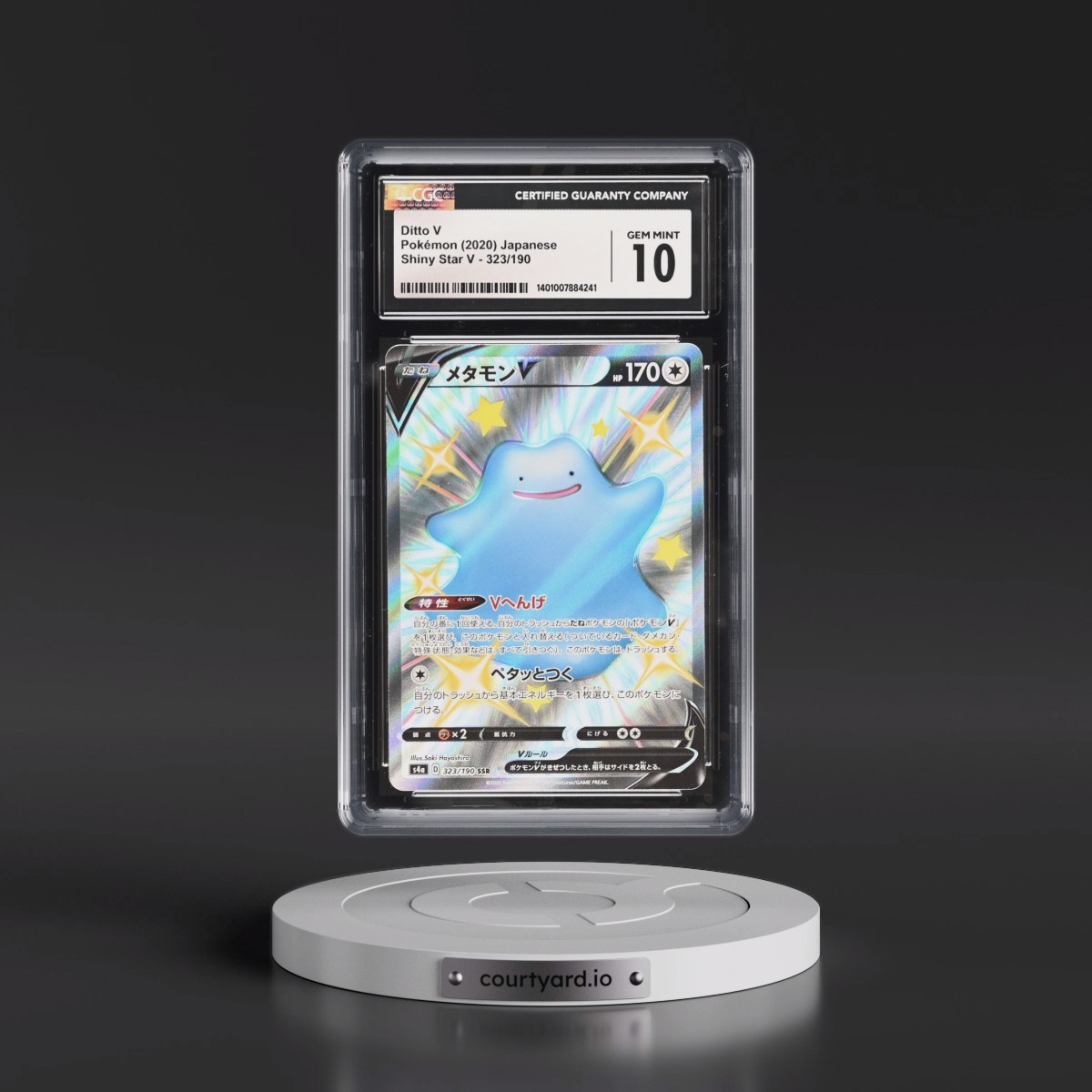 2020 Shiny Star V #323/190 Ditto V - Shiny Super Rare Holo (CGC 10 GEM MINT)