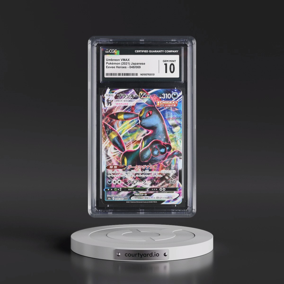 2021 Eevee Heroes #048/069 Umbreon VMAX - Holo (CGC 10 GEM MINT)