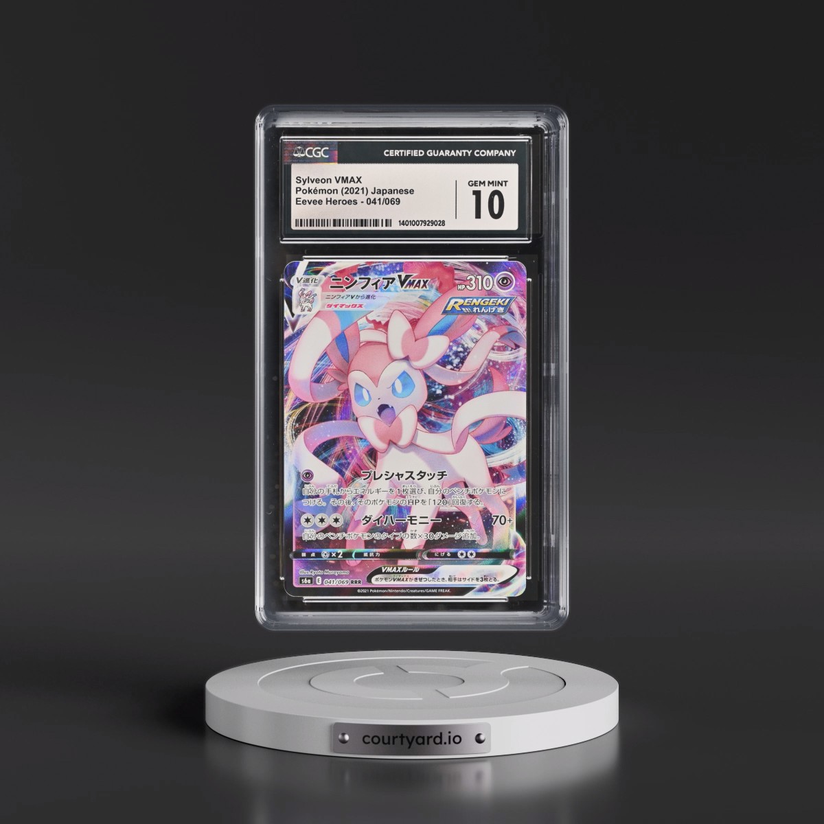 2021 Eevee Heroes #041/069 Sylveon VMAX - Holo (CGC 10 GEM MINT)