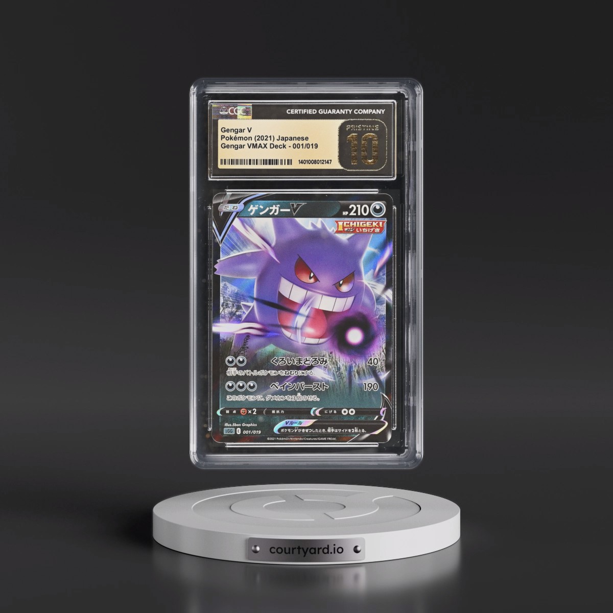 2021 Gengar VMAX High-Class Deck #001/019 Gengar V - Gengar VMAX Deck Holo (CGC 10 PRISTINE)