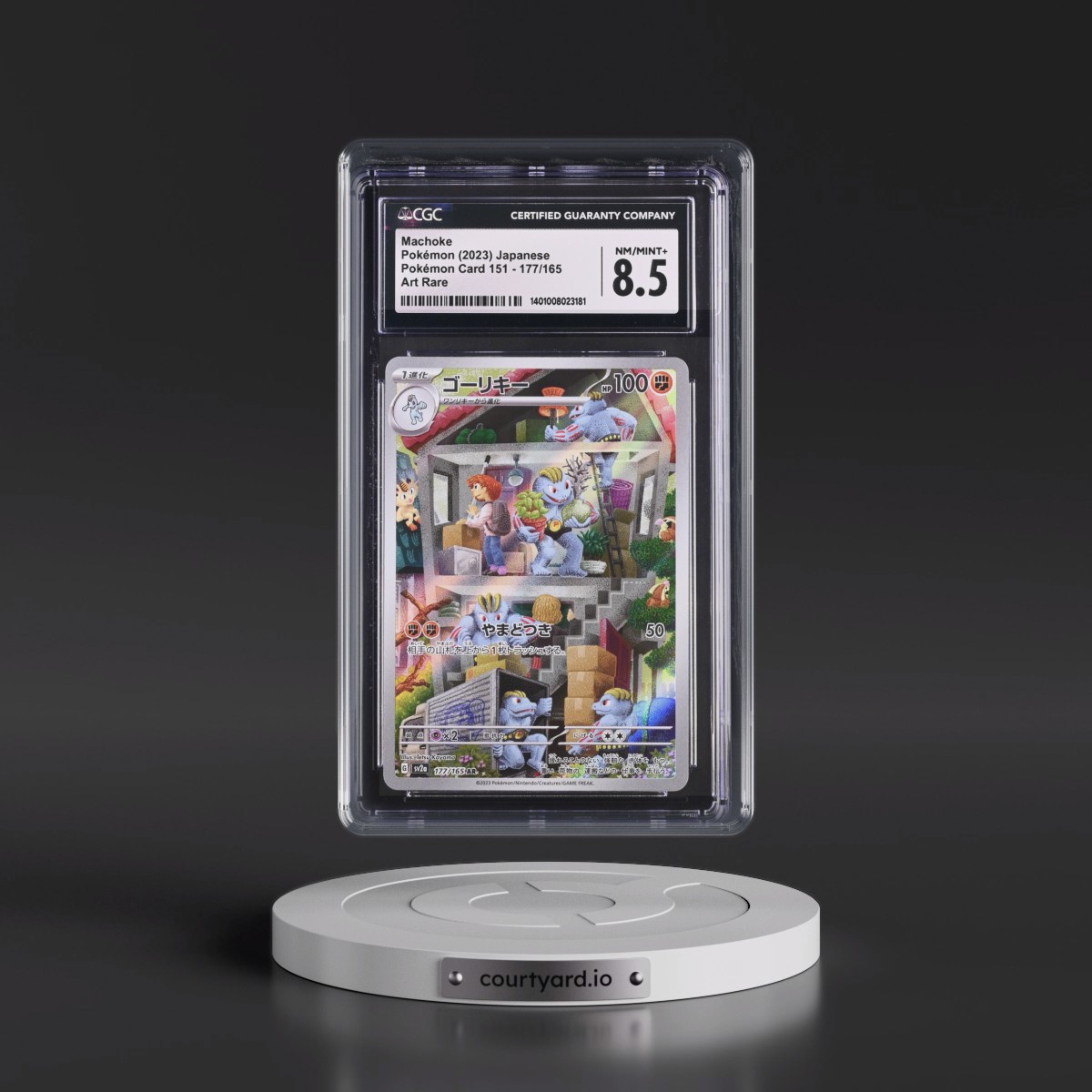 2023 Pokémon Card 151 #177/165 Machoke - Art Rare Holo (CGC 8.5 NM-MT+)