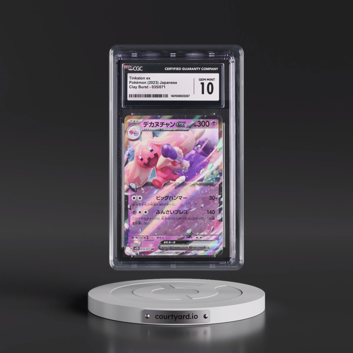 2023 Clay Burst Tinkaton ex - Holo #035/071 CGC 10