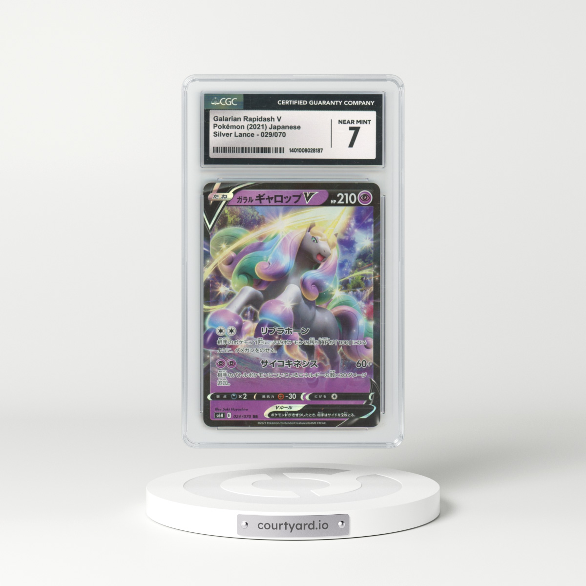 2021 Silver Lance #029/070 Galarian Rapidash V - Holo (CGC 7 NM)