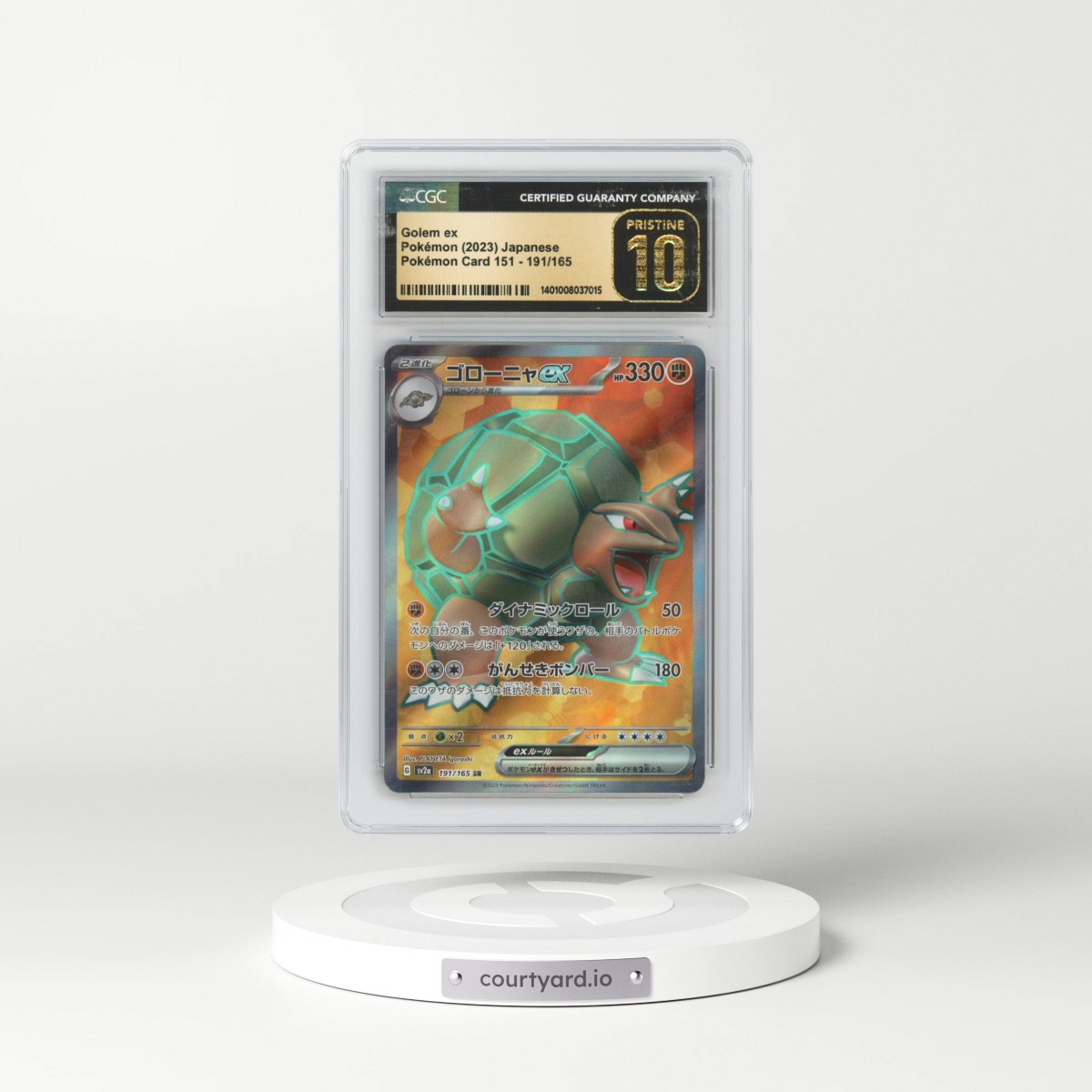 2023 Pokémon Card 151 #191/165 Golem ex - Super Rare (CGC 10 PRISTINE)