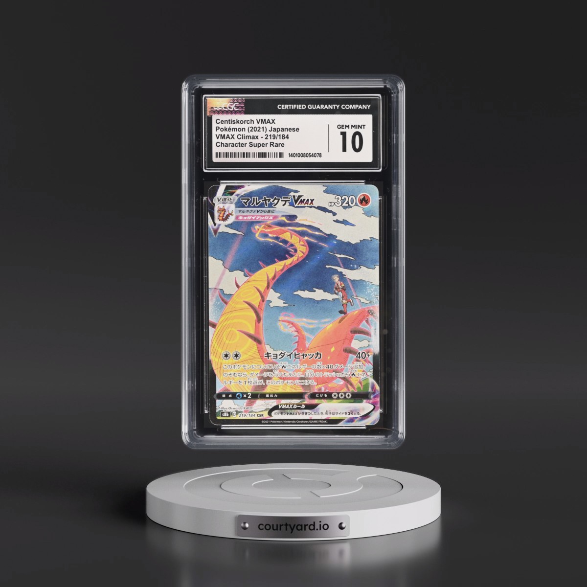 2021 VMAX Climax #219/184 Centiskorch VMAX - Character Super Rare Holo (CGC 10 GEM MINT)