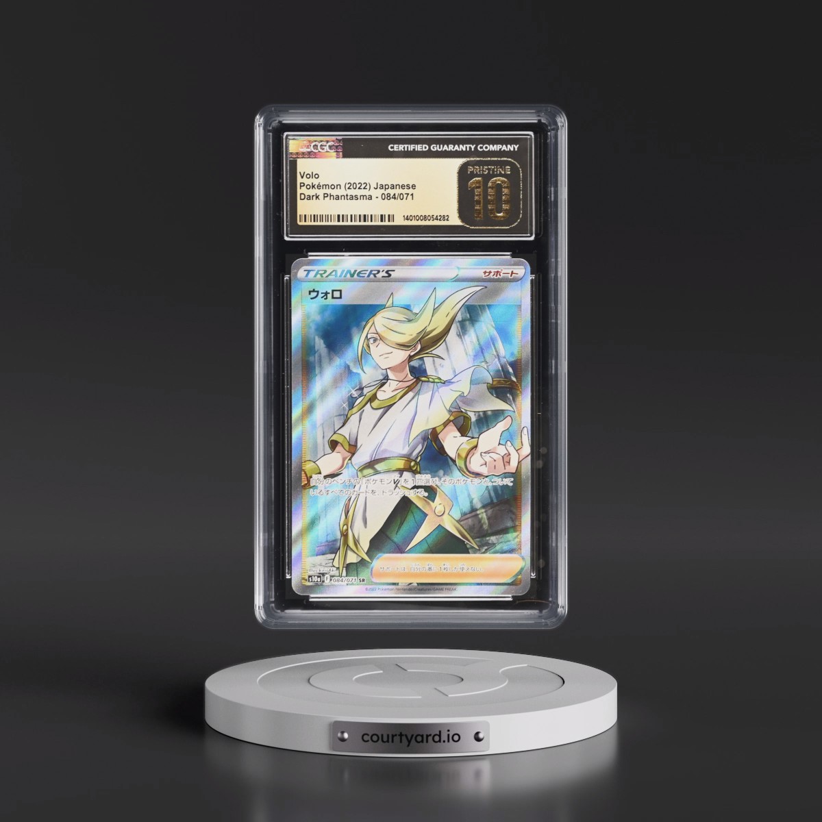 2021 Dark Phantasma #084/071 Volo - Super Rare Holo (CGC 10 PRISTINE)