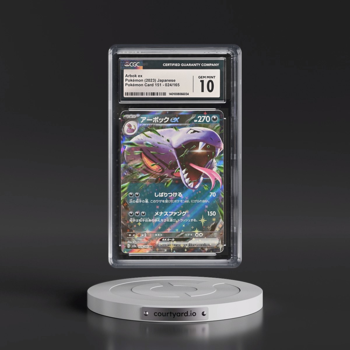 2023 Pokémon Card 151 #024/165 Arbok ex - Holo (CGC 10 GEM MINT)