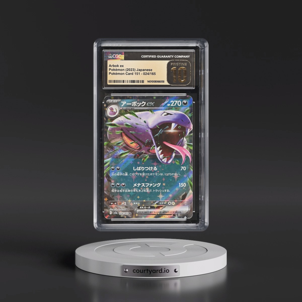 2023 Pokémon Card 151 #024/165 Arbok ex - Holo (CGC 10 PRISTINE)