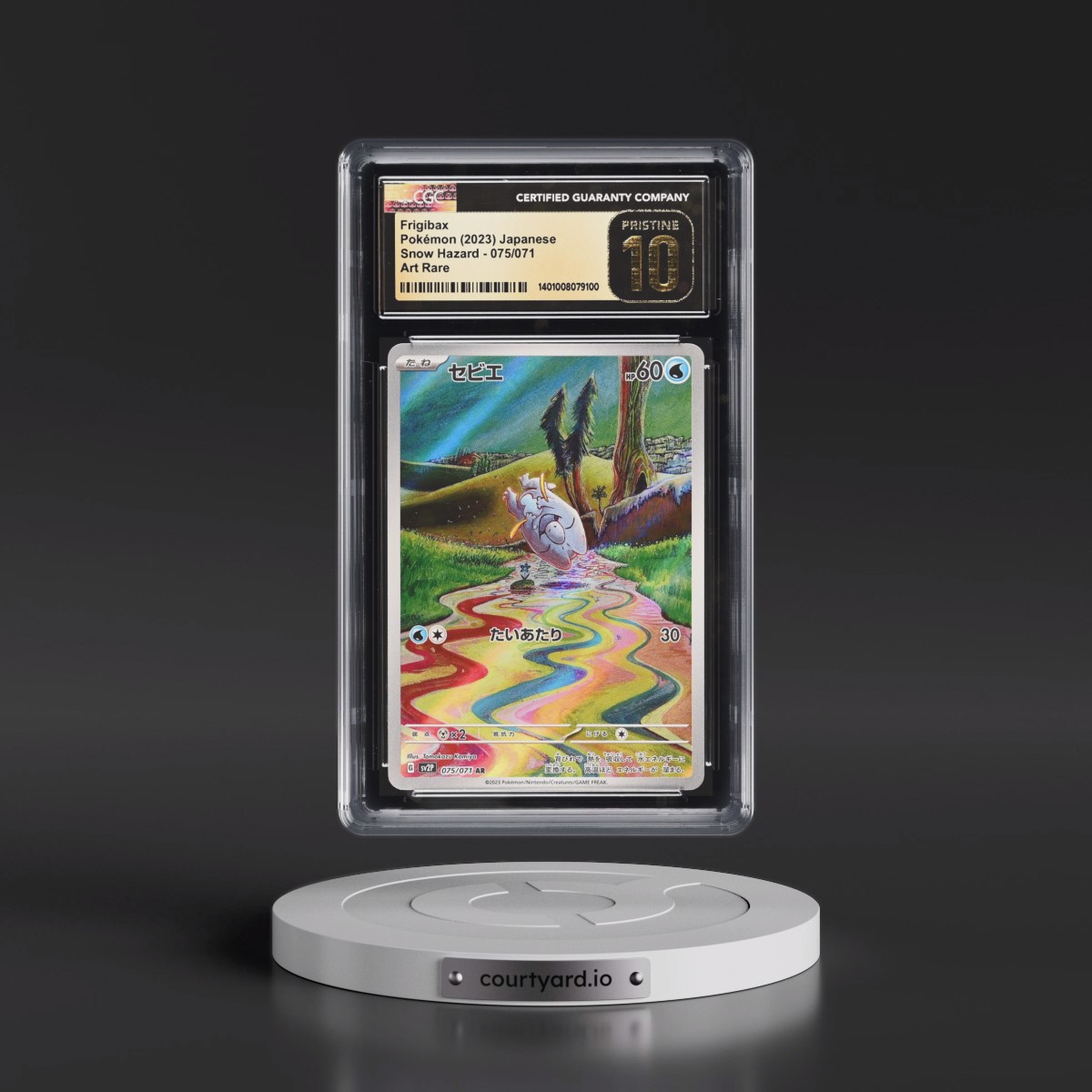 2023 Snow Hazard #075/071 Frigibax - Art Rare Holo (CGC 10 PRISTINE)