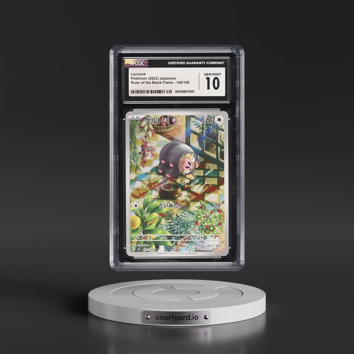 2023 Ruler of the Black Flame #120/108 Lechonk - Art Rare Holo (CGC 10 GEM MINT)