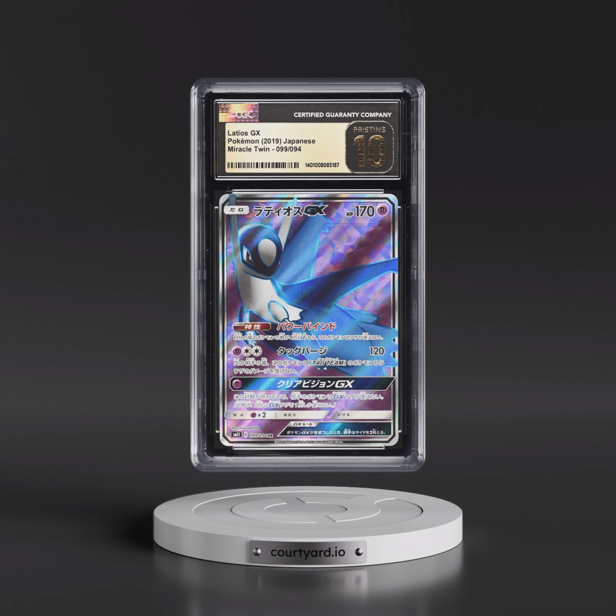 2019 Miracle Twin #099/094 Latios GX - Super Rare Holo (CGC 10 PRISTINE)