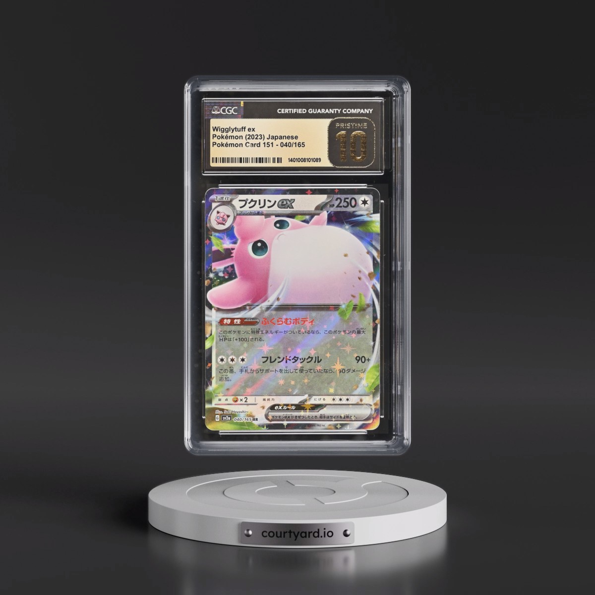 2023 pokémon card 151 Pokemon Pokemon 2023 POKEMON MEW EN Pokémon 151 Illustration Cards