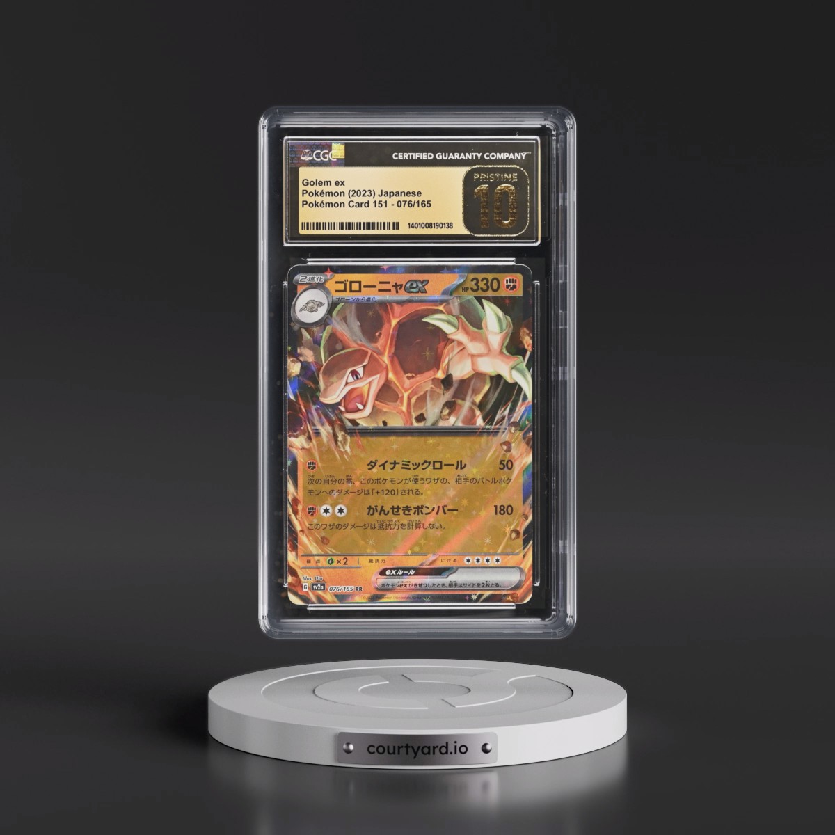 2023 Pokémon Card 151 #076/165 Golem ex - Holo (CGC 10 PRISTINE)
