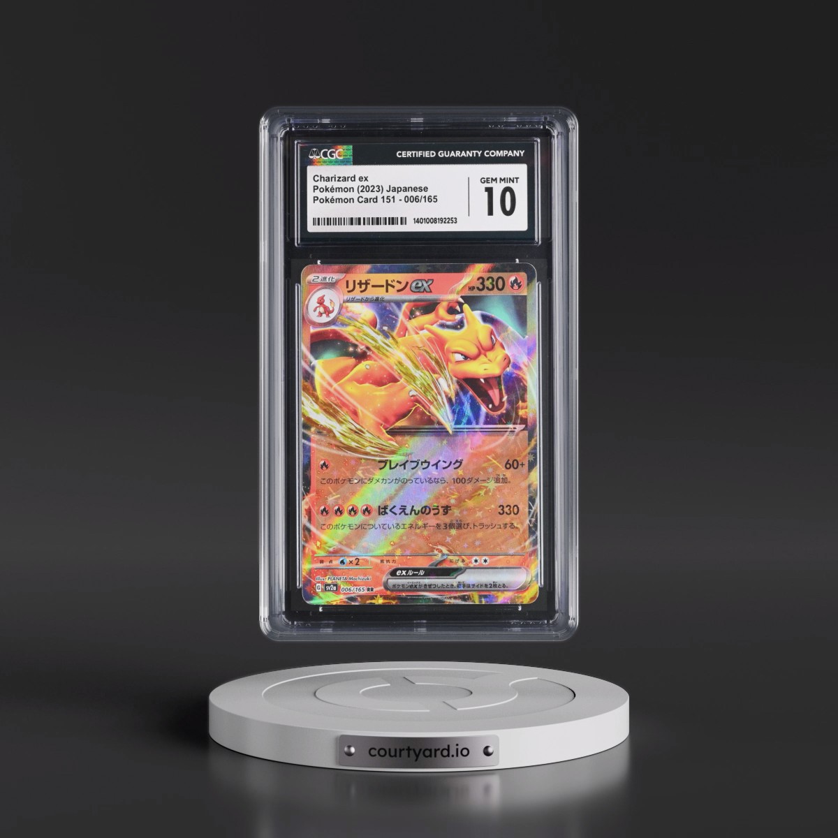 2023 Pokémon Card 151 #006/165 Charizard ex - Holo (CGC 10 GEM MINT)
